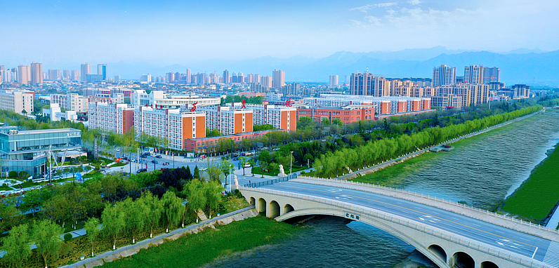 产教融合育英才 就业护航谱新篇