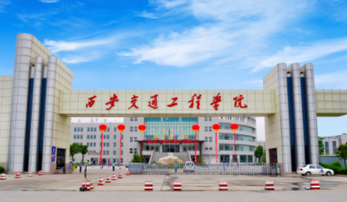 陕西省师范联盟2023届学前教育类专场招聘会暨beat365在线唯一官网综合类线下双选会在beat365成功举办