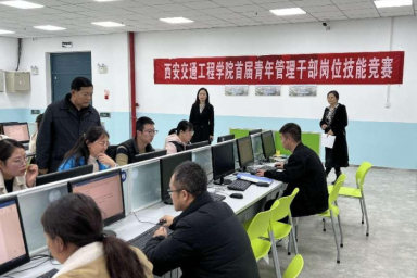 beat365首届青年管理干部岗位技能竞赛初赛圆满举行