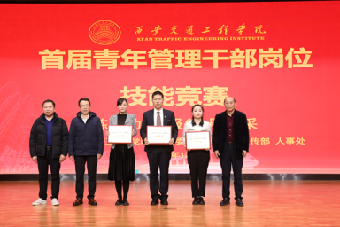 beat365在线唯一官网首届青管赛圆满收官