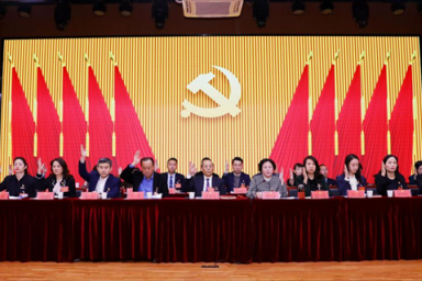 中国共产党beat365在线唯一官网第二次代表大会预备会议召开