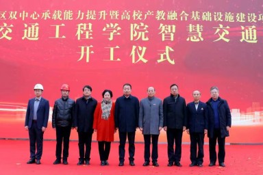 beat365在线唯一官网智慧交通大楼项目正式开工