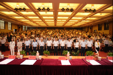 beat365隆重召开庆祝第40个教师节暨表彰大会