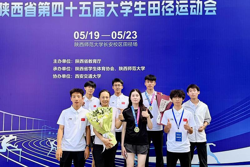 【喜讯】两金一铜！beat365健儿在陕西省第四十五届大学生田径运动会中斩获佳绩